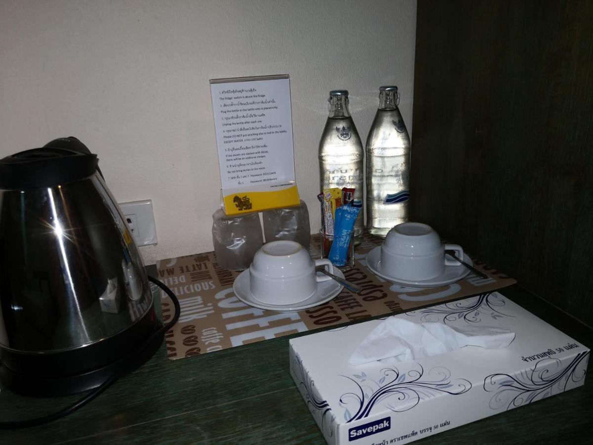 Baan Suksiri Hotel Hua Hin Eksteriør bilde