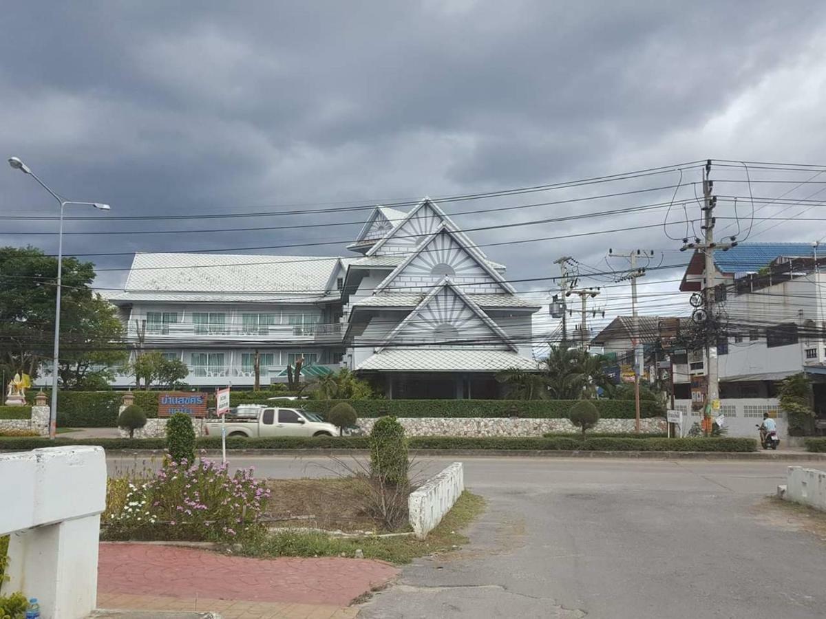 Baan Suksiri Hotel Hua Hin Eksteriør bilde